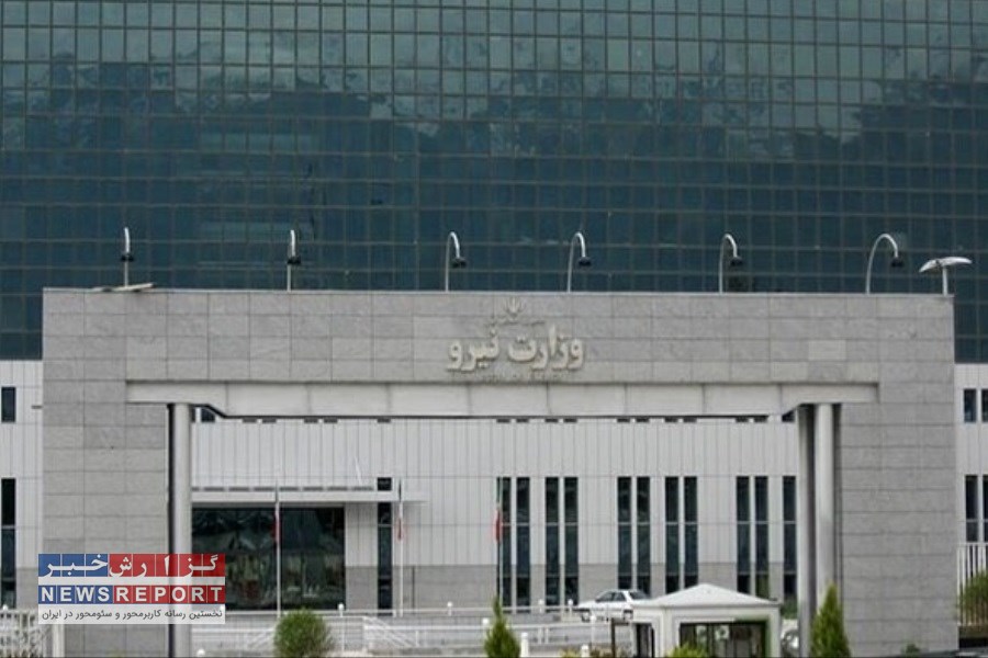 معاون وزیر نیرو از مدیرعامل و کارکنان شرکت برق منطقه‌ای فارس تقدیر کرد