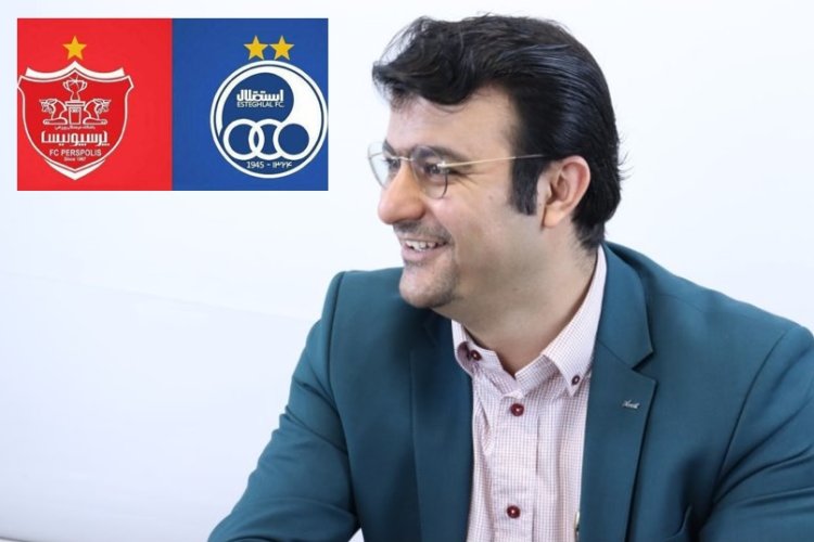 سیل مشکلات قانونی ورود استقلال و پرسپولیس به بازار سرمایه