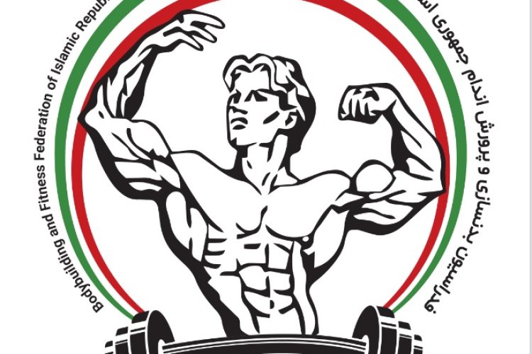 هیات بدنسازی و پرورش اندام فارس هیات برتر کشور شد