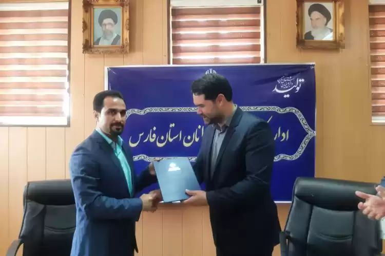 انتصاب مدیر کل ورزش و جوانان فارس
