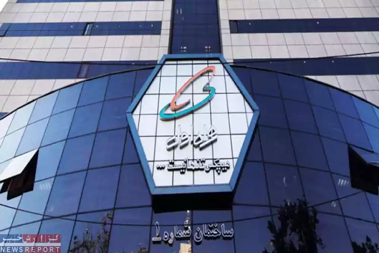 بررسی گزارش عملکرد مالی سه ماهه اول سال سهام «همراه»