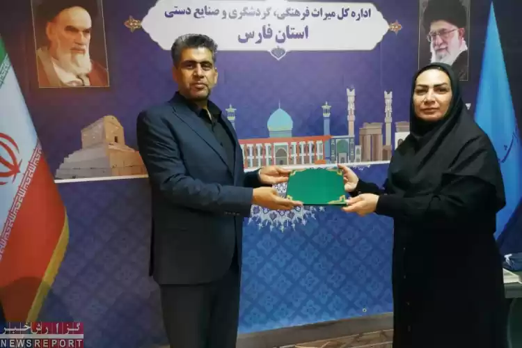 انتصاب سرپرست روابط عمومی اداره کل میراث‌ فرهنگی، گردشگری و صنایع‌دستی استان فارس