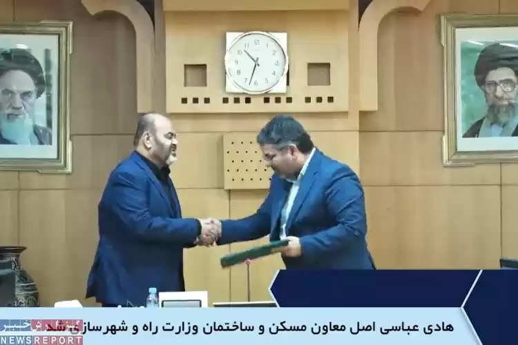 مشاور احمدی نژاد روی صندلی معاونت وزارت راه و شهرسازی