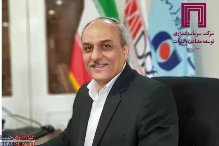 شکوفایی اقتصادی و صنعتی غرب کشور با تکمیل زنجیره فولاد کردستان