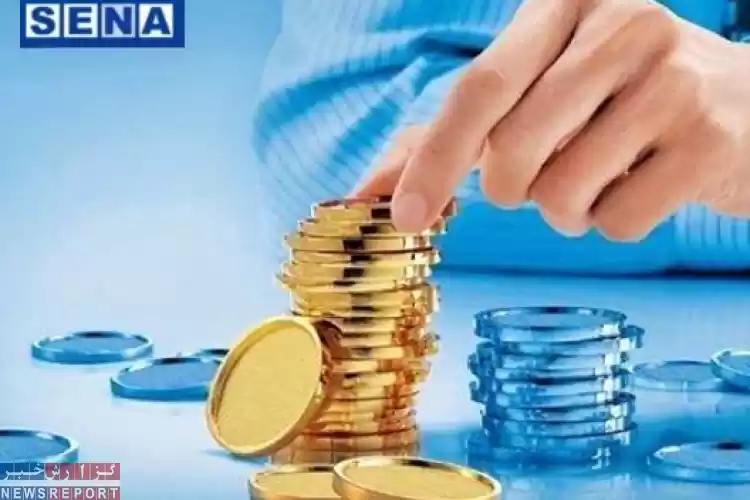 اعلام شرایط خرید سکه از بورس کالا