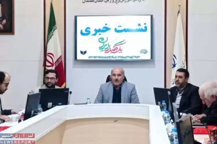 رویداد «یک صدا ایران»، بستری برای شناسایی ، آموزش و تربیت دانش آموزان هنرمند