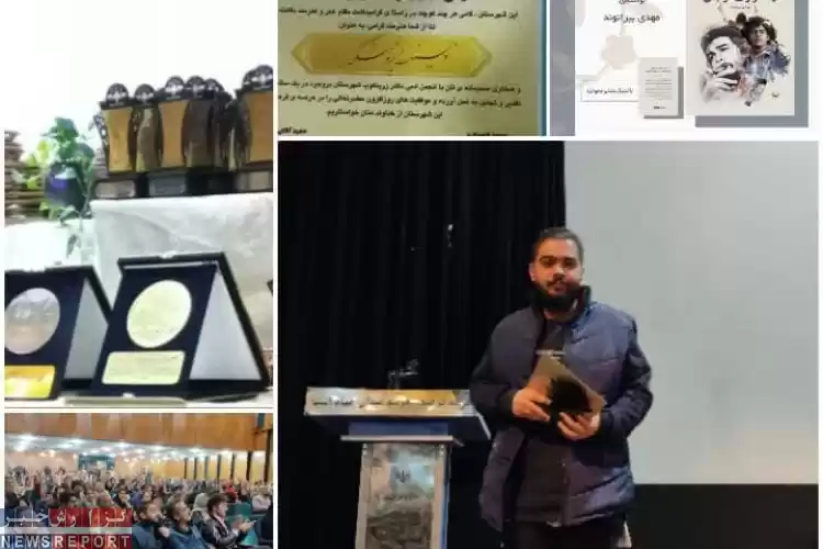 معرفی مهدی بیرانوند بعنوان پژوهشگر برتر غرب ایران