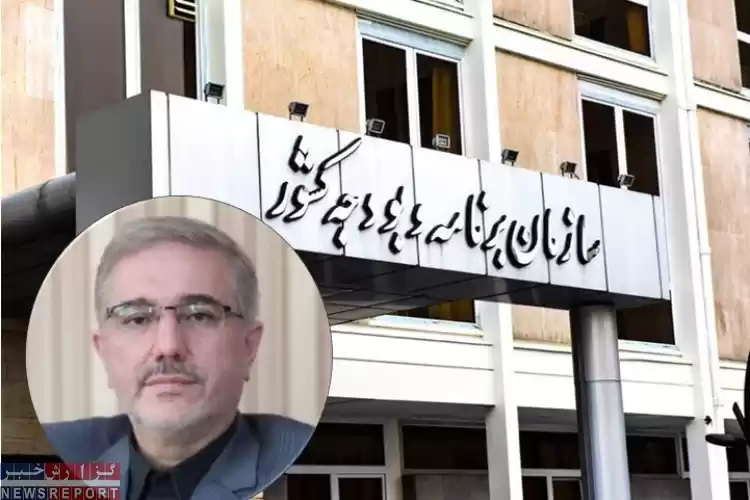 تغییرات عجیب ساختاری سازمان برنامه و بودجه کشور همزمان با آمدن رئیس!