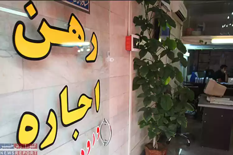 ثبت رایگان اجاره نامه ها و پایان  داستان سلطه مشاوران املاک
