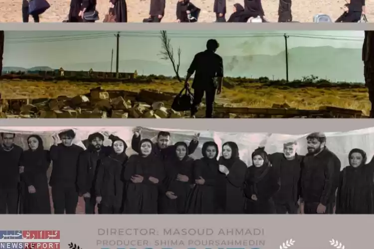 فیلم مهاجران در جشنواره ای در اسپانیا